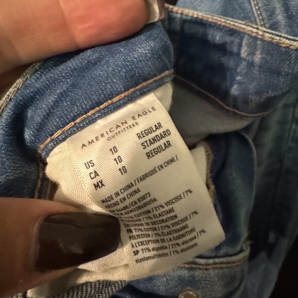 American Eagle Womens Distressed Jeggings Size 10 - Picture 3 of 4